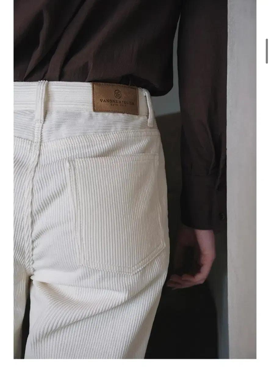 반원아틀리에 아이보리 코듀로이 팬츠 새상품