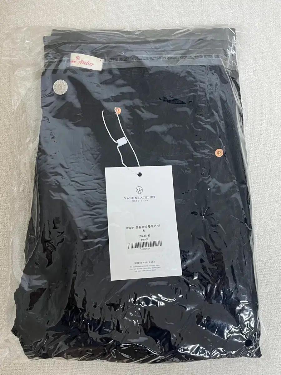 반원아틀리에 코듀로이 플레어 팬츠 새상품