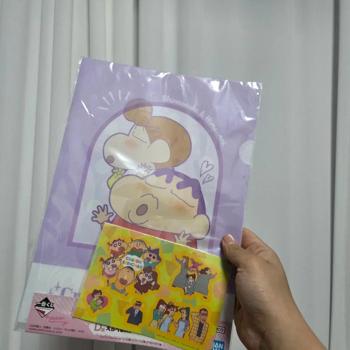 캐릭터 굿즈 고전 만화 인형 피규어 토이 짱구는 못말러 클리어파일 스티커