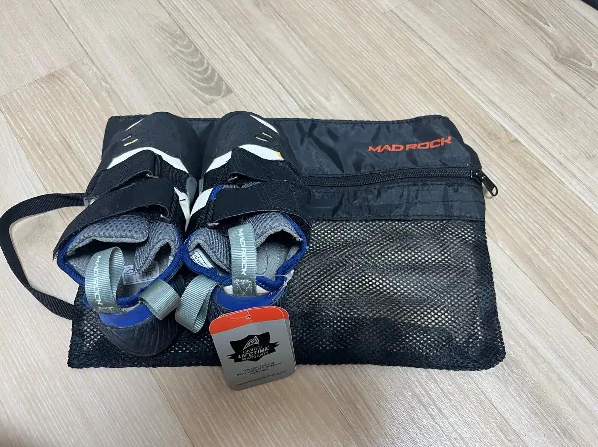 매드락 클라이밍화