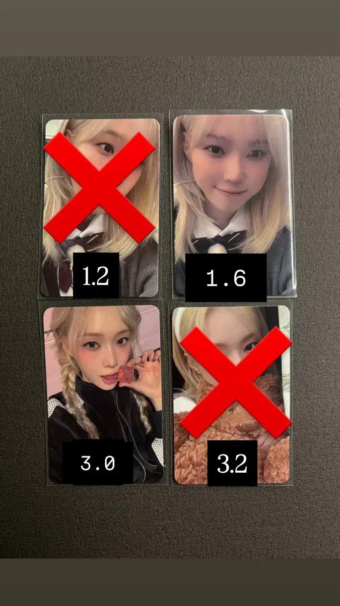 에스파윈터포카아마겟돈슈퍼노바케타포메이크스타사웨럭드분철앨범