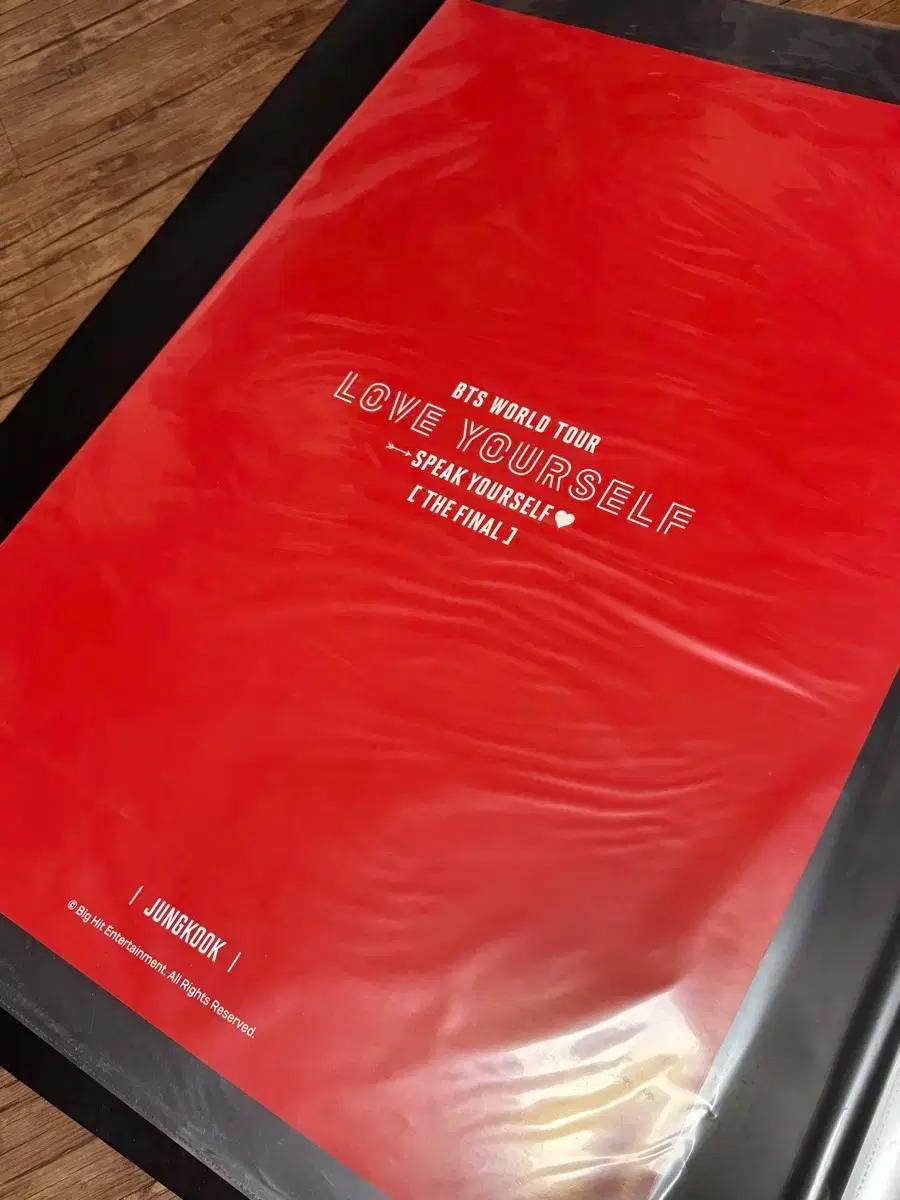 BTS poster 방탄 포스터