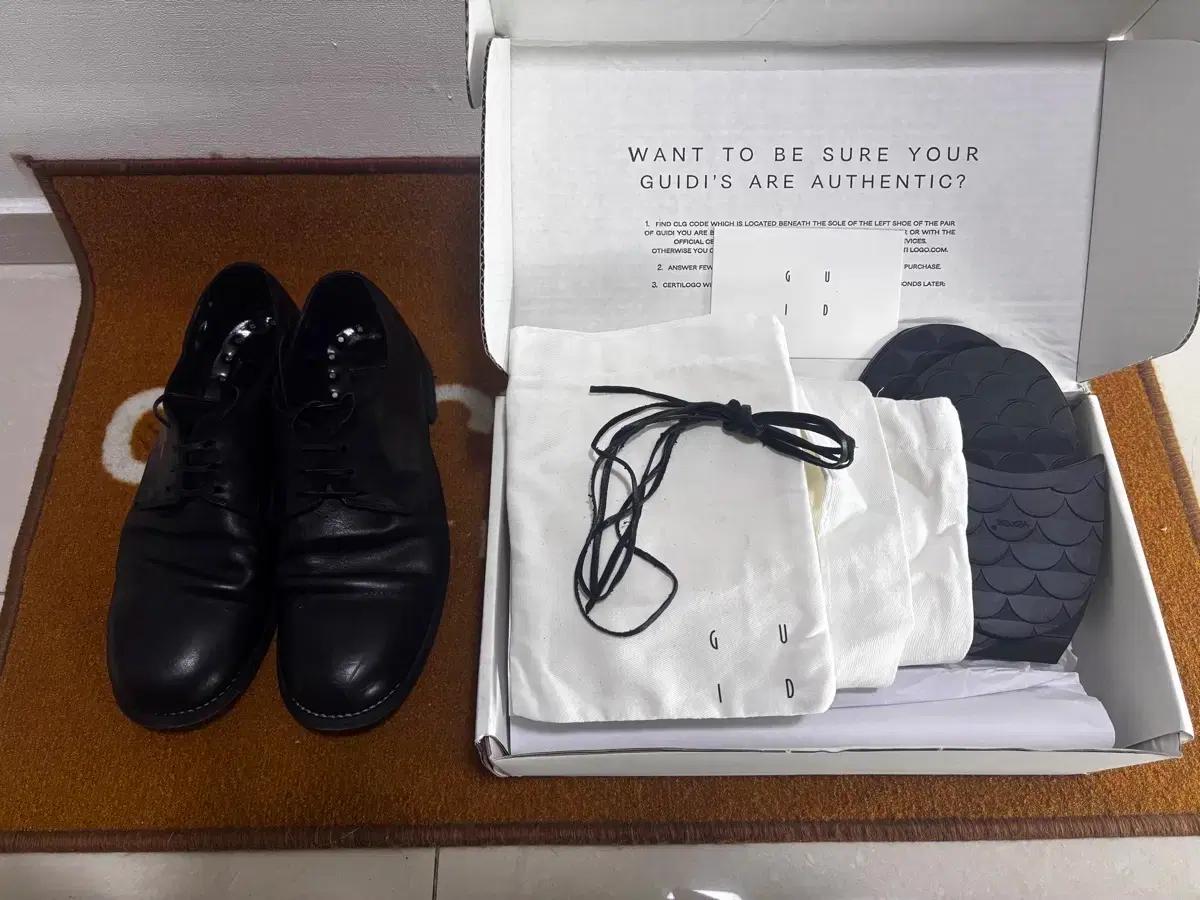 GUIDI 구이디 992 44