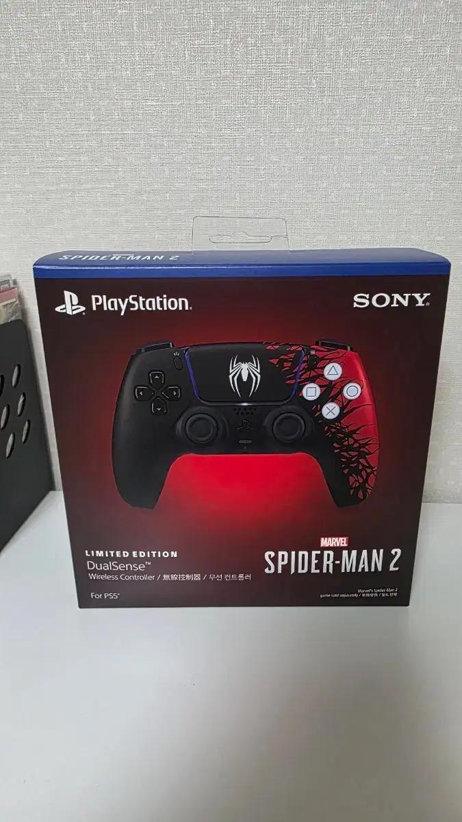 미개봉 PS5 듀얼센스 스파이더맨 리미티드 에디션 한정판