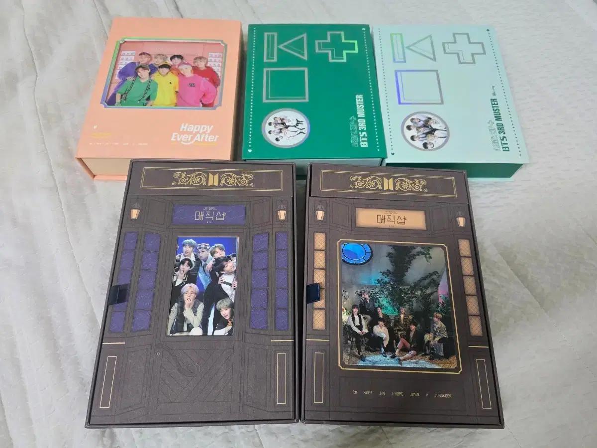 방탄소년단 머스터(팬미팅) DVD/블루레이 양도합니다