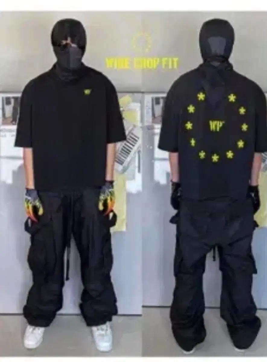 왑웍스 메쉬 반팔 판매