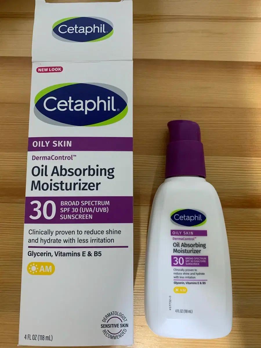 세타필 더마컨트롤 오일흡수 spf30+ 모이스처라이저