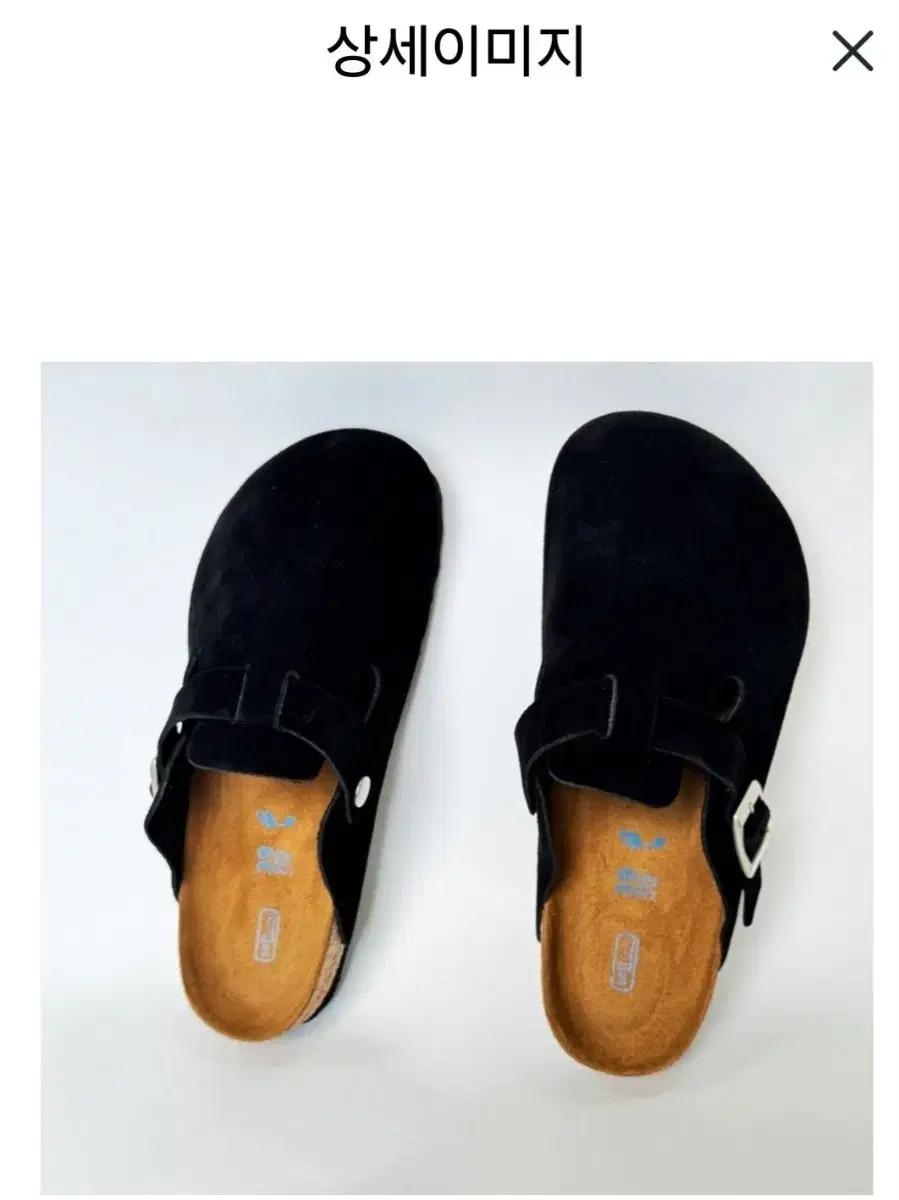 호주 스타일 보스턴 풋베드 남성 여성 공용 인솔 겨울용 슬리퍼