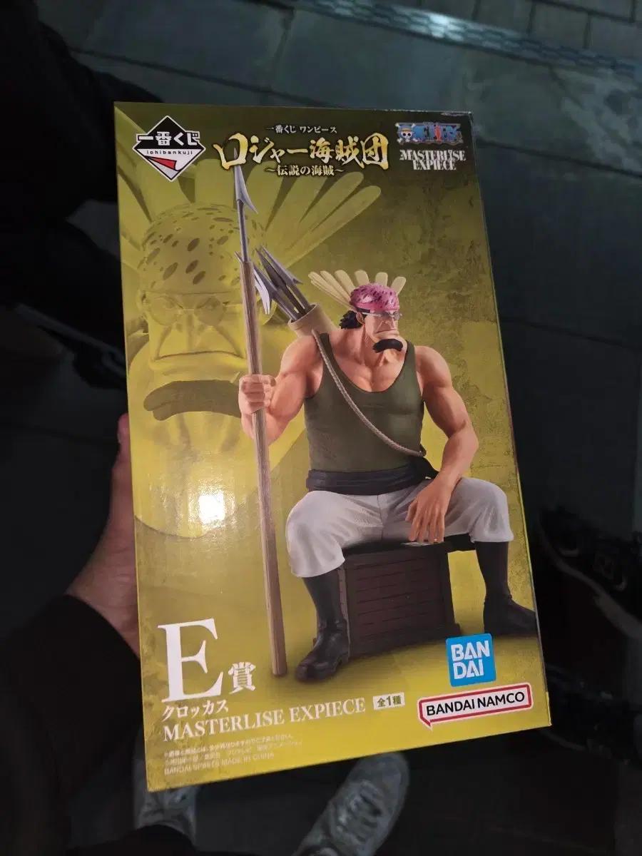 반다이 원피스 크로커스 MASTERLISE 피규어 제일복권E상