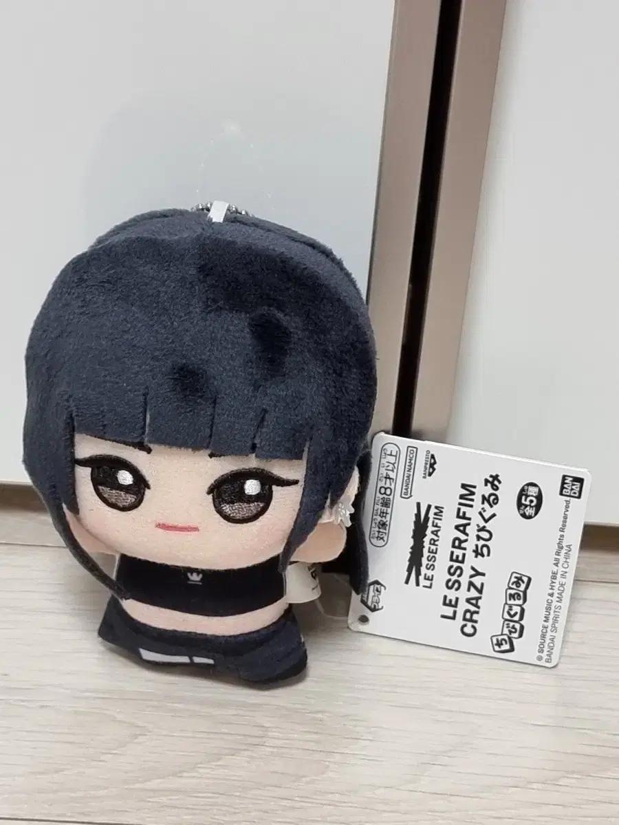 르세라핌 카즈하 치비구루미 인형 le sserafim