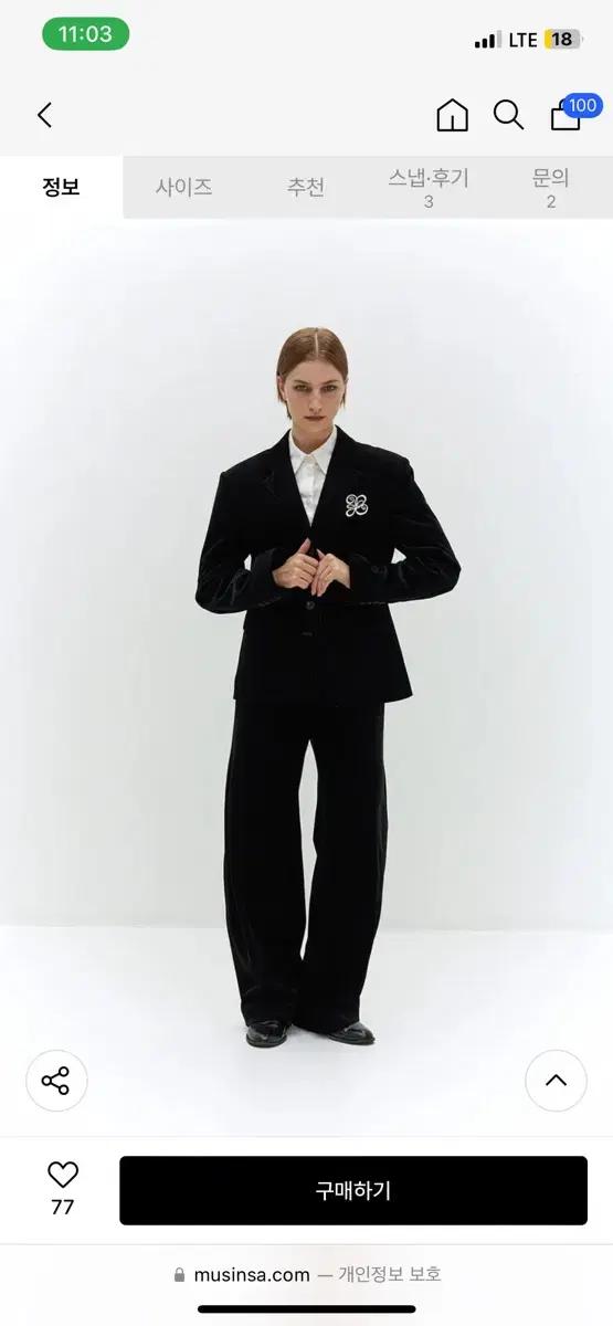 버뮬라 HOURGLASS TWILL JACKET (BLACK)