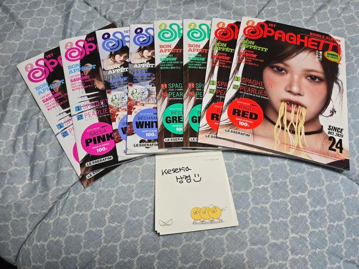 (개봉)르세라핌 컴팩트 앨범 판매