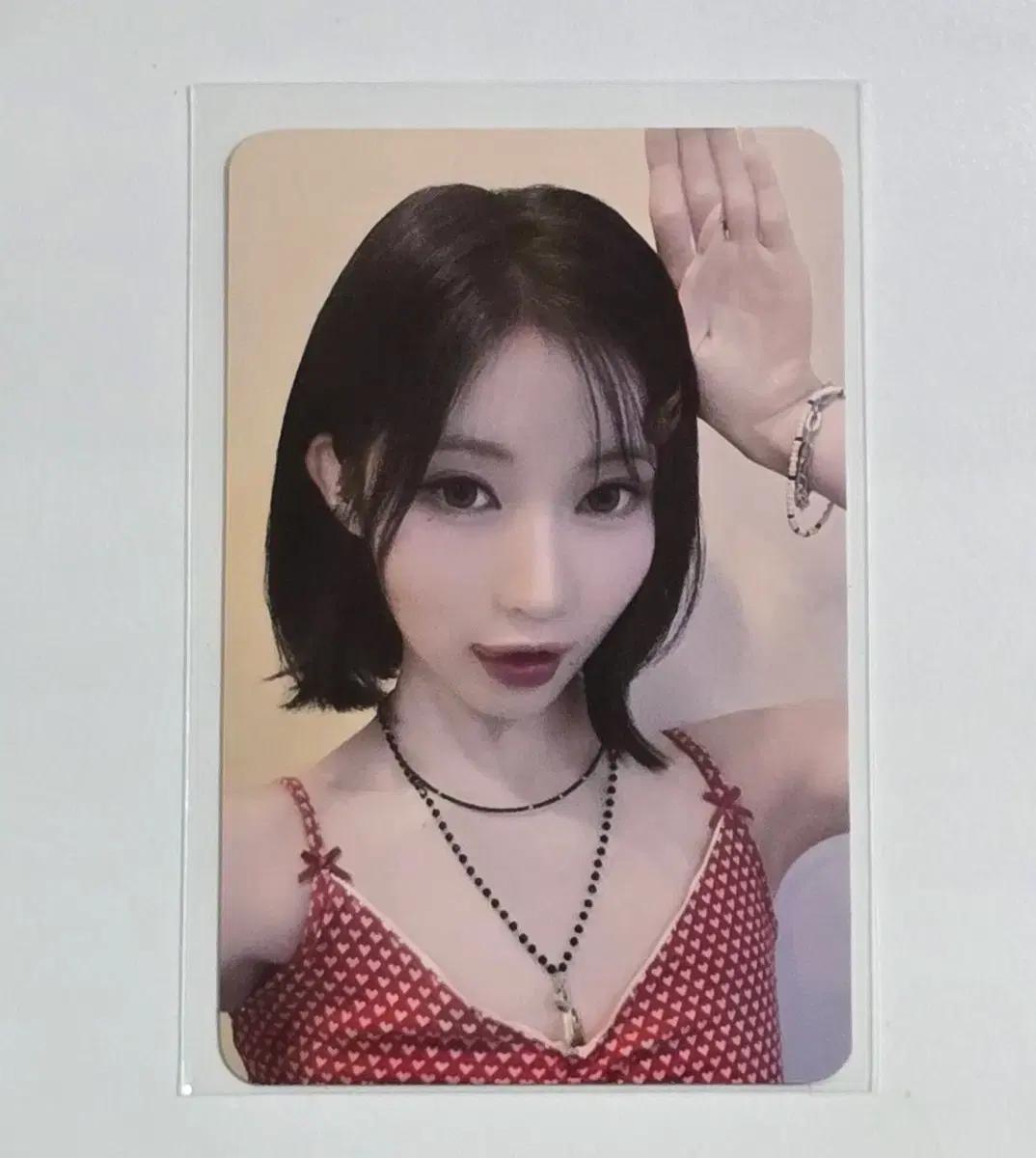 베이비몬스터 위고업 앨범 케타포 럭드 아사 포카