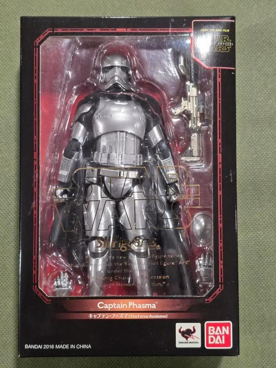 shf 스타워즈 캡틴 파스마 미개봉 정품+보너스피규어