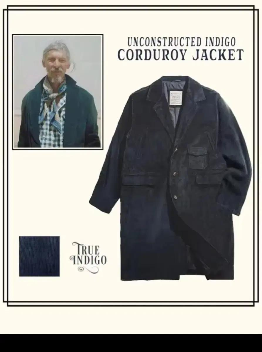 maden 남자 남성 코듀로이 코트 새상품 초특가