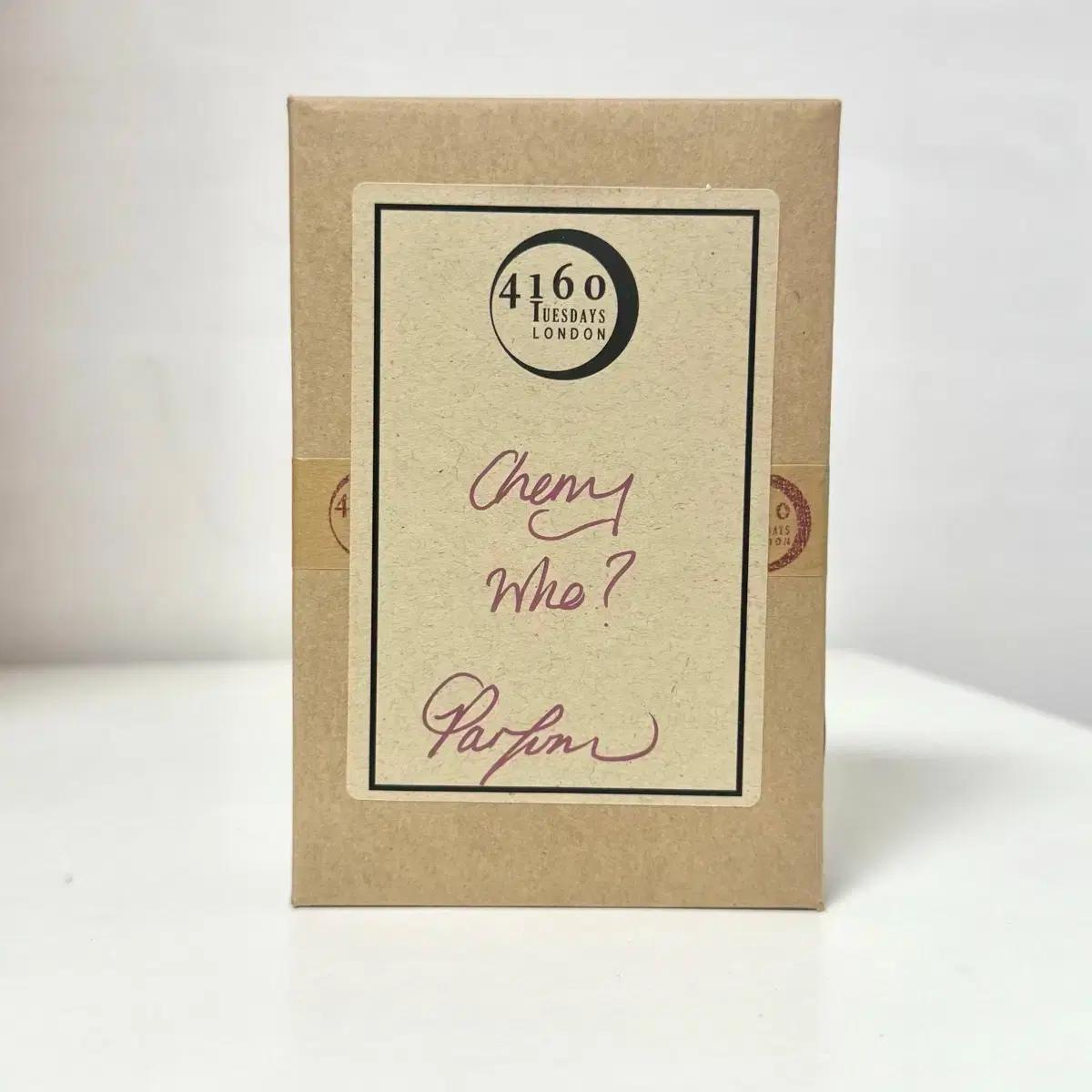 국문택 새제품) 4160 튜즈데이즈 체리후 퍼퓸 30ml 니치 향수