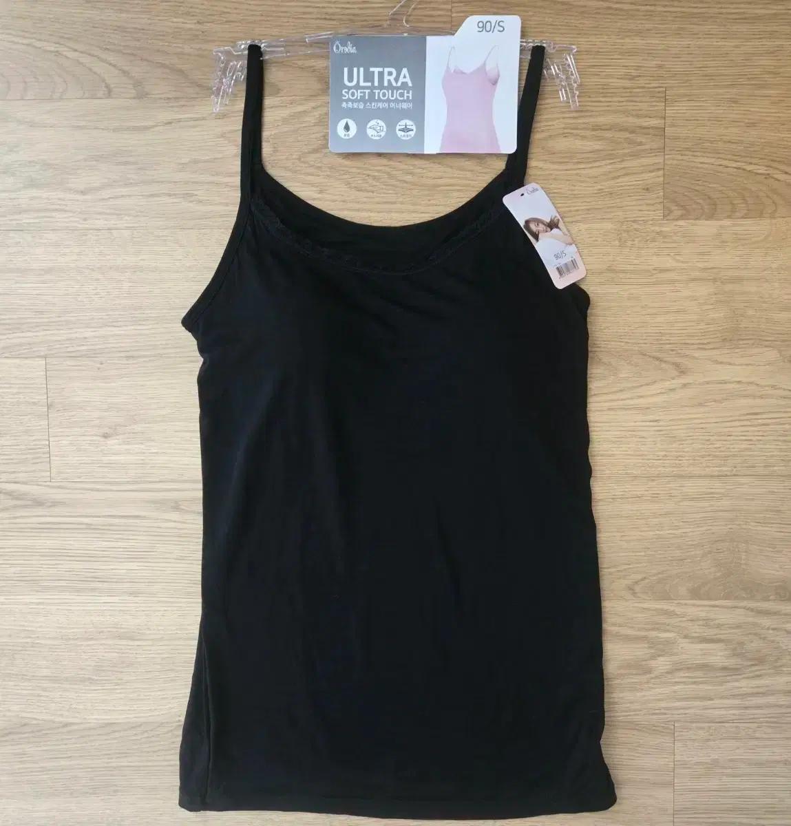 새제품 ORODIA 브랜드 브라런닝 ULTRA SOFT TOUCH 90