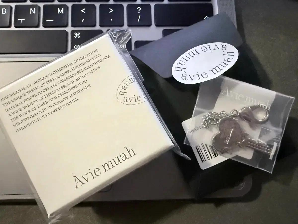 아비에무아 하트키폰놉 하트키체인키링