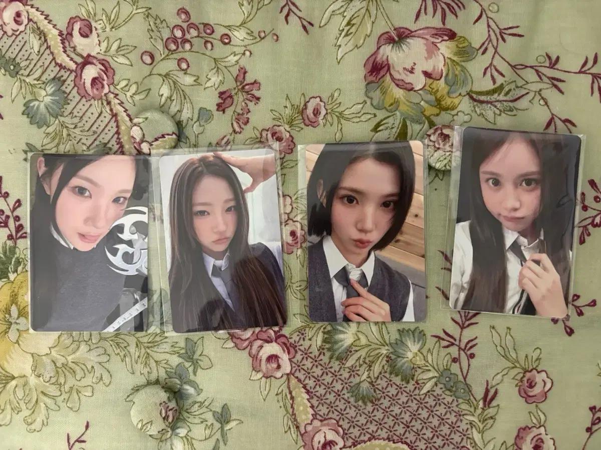 하투하 미공포 팔아요