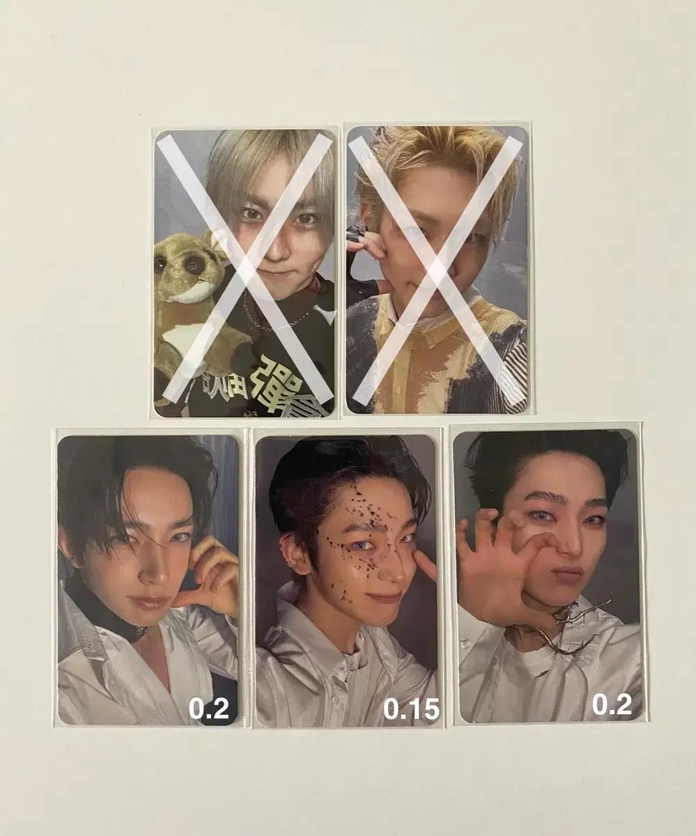 엔하이픈 디자이어 언리쉬 포카 양도 희승 정원 선우