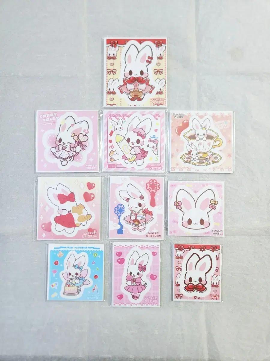 토미 도무송 10세트 일괄