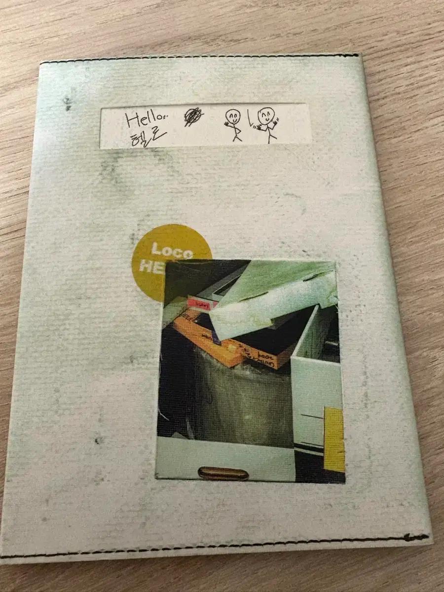 로꼬 hello 헬로 cd aomg