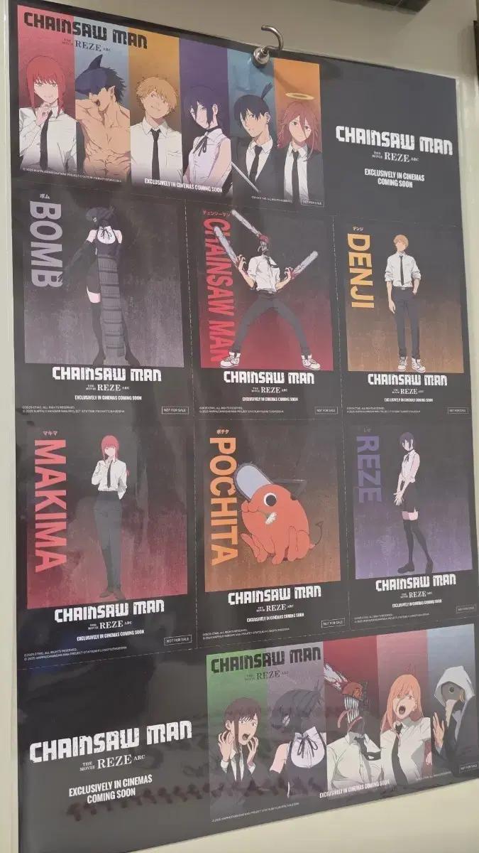 체인소 맨 Reze Arc 포스터 미개봉