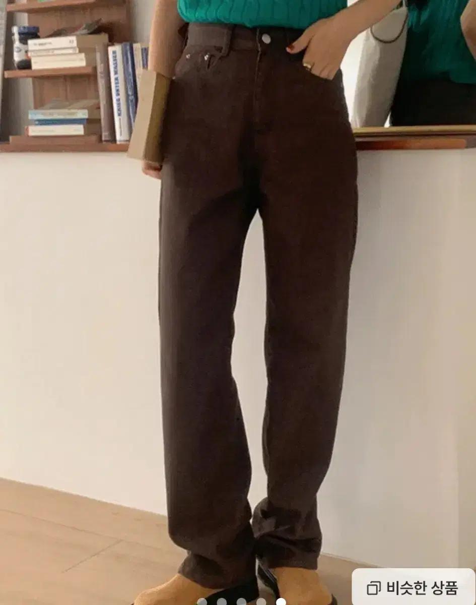 프렌치오브 갈색바지