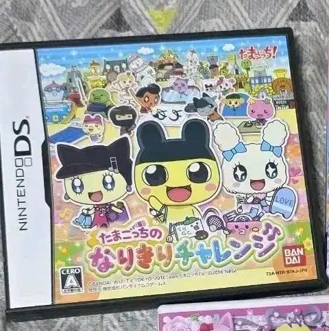 (급전) 닌텐도 DS/3DS 게임 (다마고치)