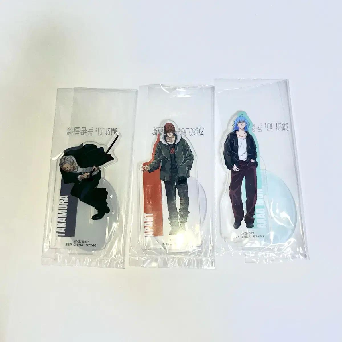 일괄) 사카모토데이즈 사카데이 이치방쿠지 쿠지 제일복권 아크릴 스탠드