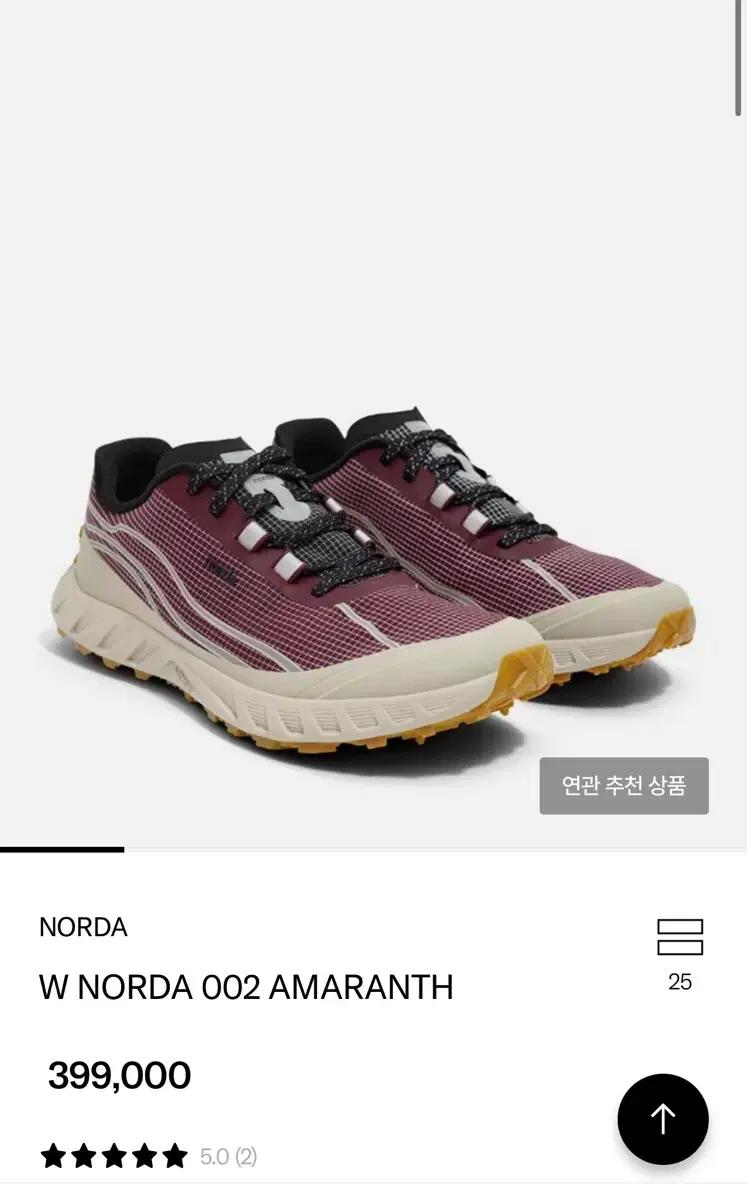 노다 신더 W NORDA 002 아마란스 운동화