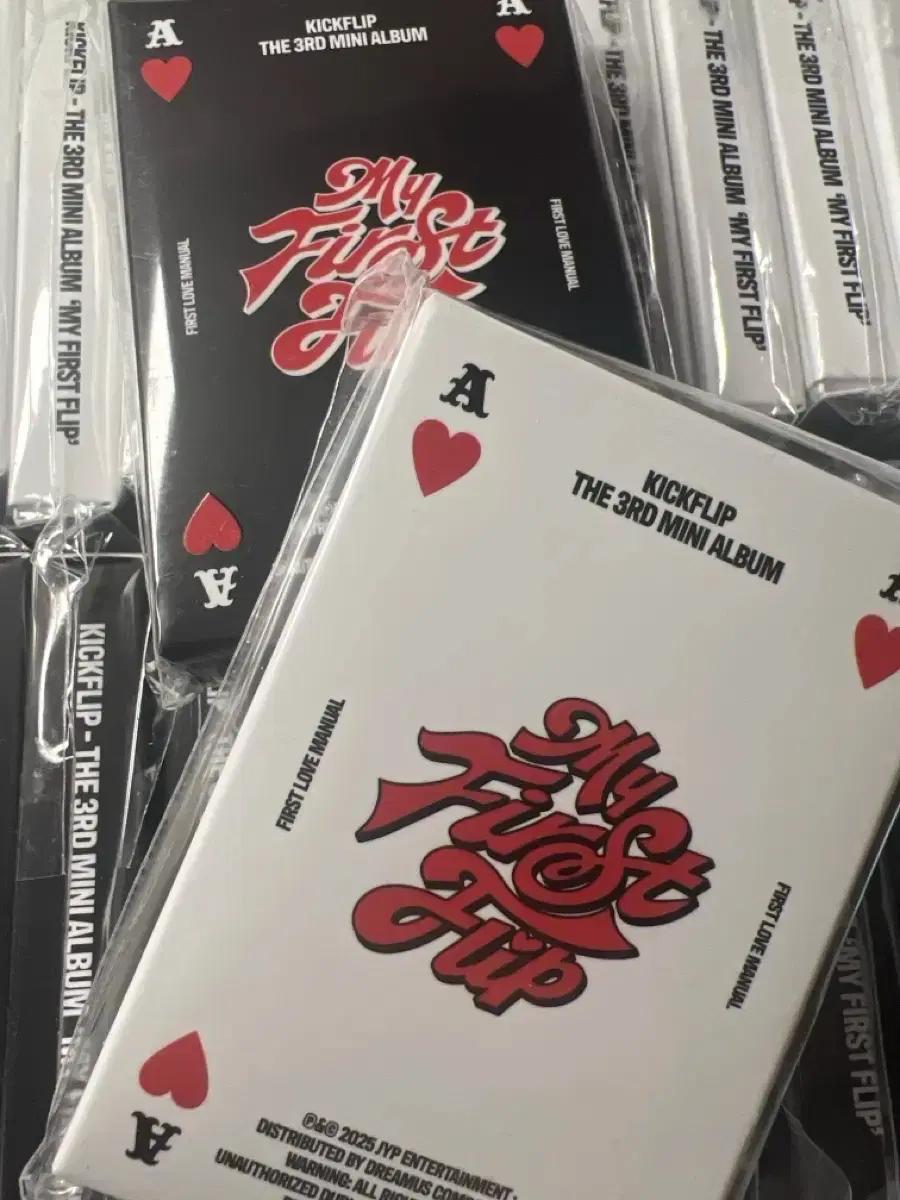 [미개봉] 킥플립 My First Flip 3집 포카앨범 판매