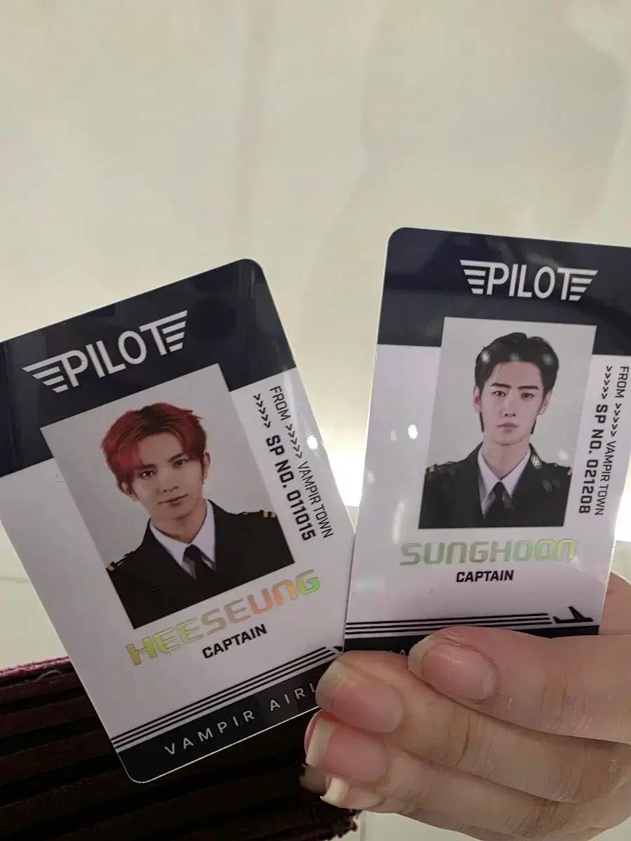 엔하이픈 월드 팝업 sp카드 희승