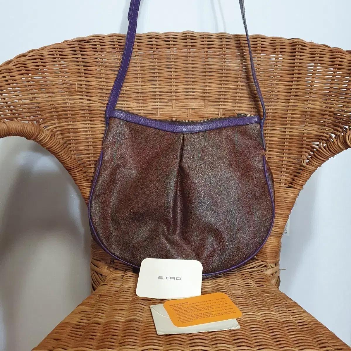 에트로 ㅡ크로스백