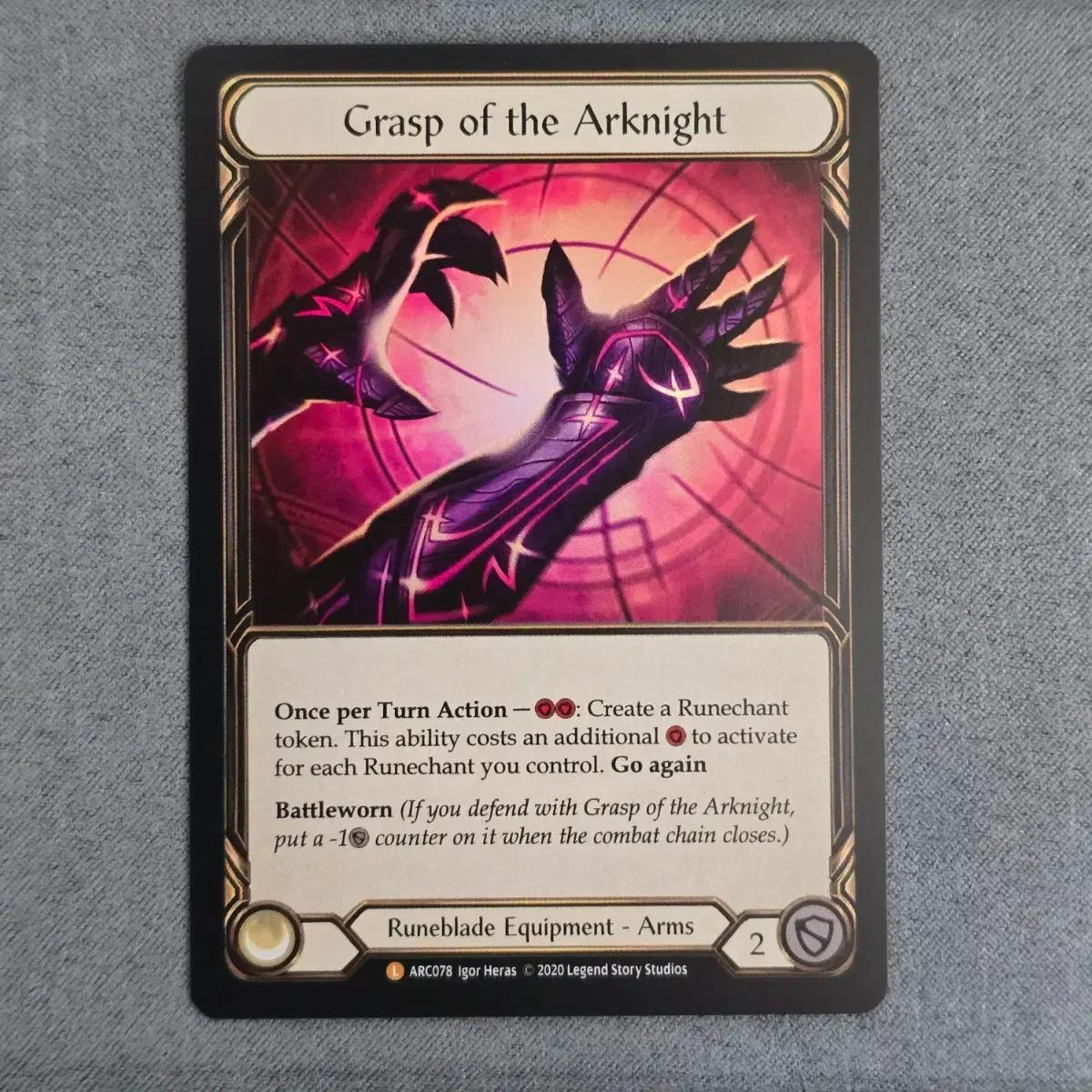 [싱글 카드] FAB- Grasp of the Arknight
