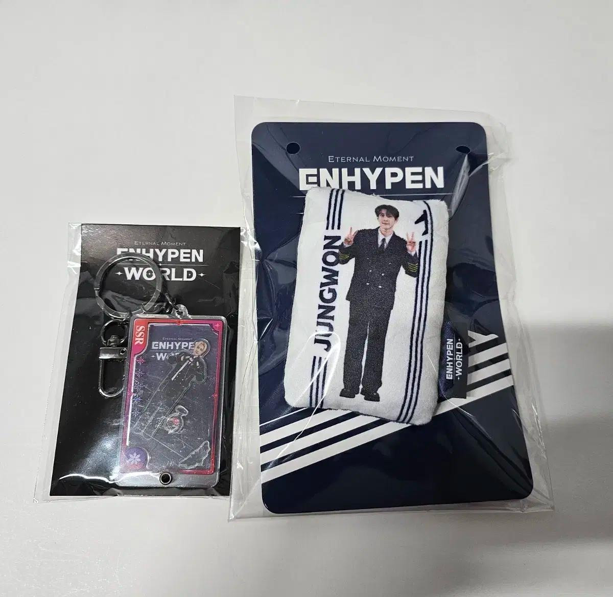 엔하이픈 월드 팝업 뱀파이어 파일럿 키링