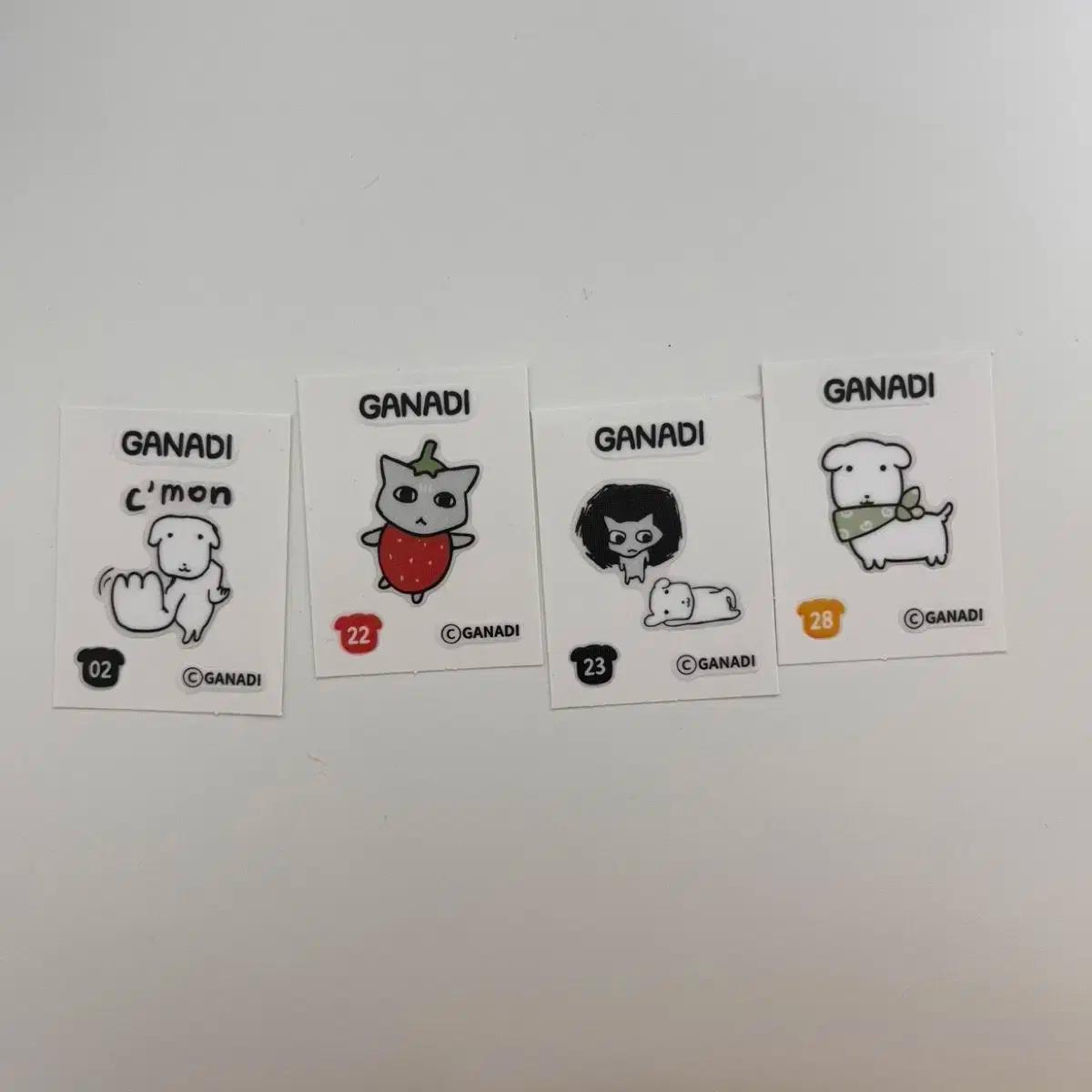 가나디 띠뿌실 띠부씰 스티커 02, 22, 23, 28 일괄 딸기 고냐니
