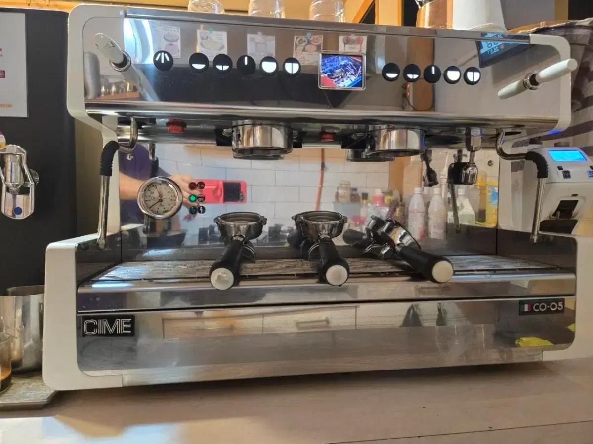 CIME CO-05 pid 커피 머신 장비