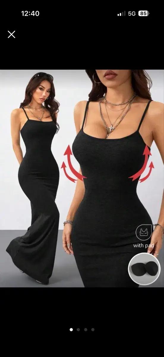 캡내장 롱 원피스 (봄/가을) xs (55)