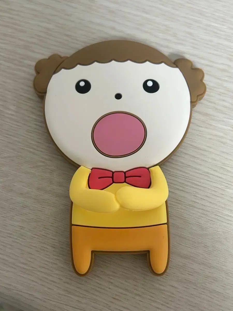 마루는강쥐 아떼 손거울