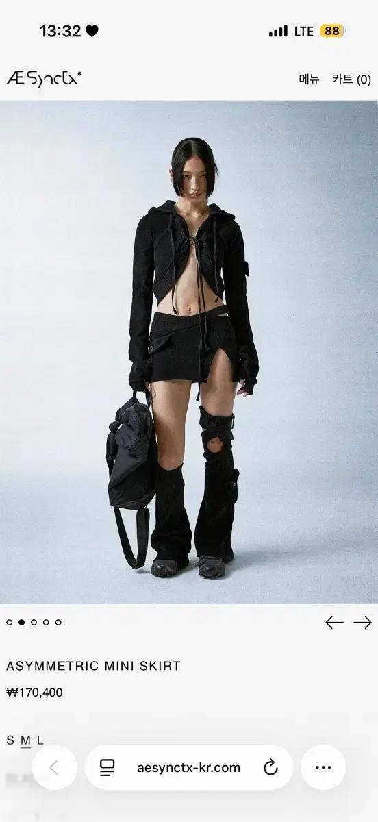 에이시네틱스aesynctx ASYMMETRIC 미니스커트 로우라이즈스트랩