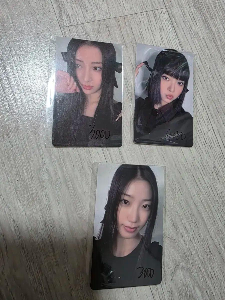 르세라핌 허윤진 카즈하 홍은채 위버스 언포기븐 포카 일괄