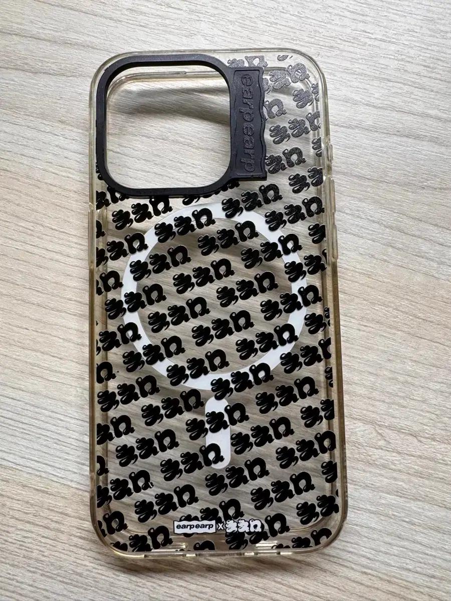 침착맨 어프어프 15프로 케이스