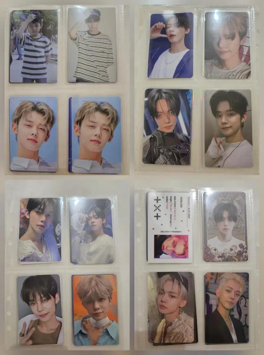 투바투 연준 포카판매