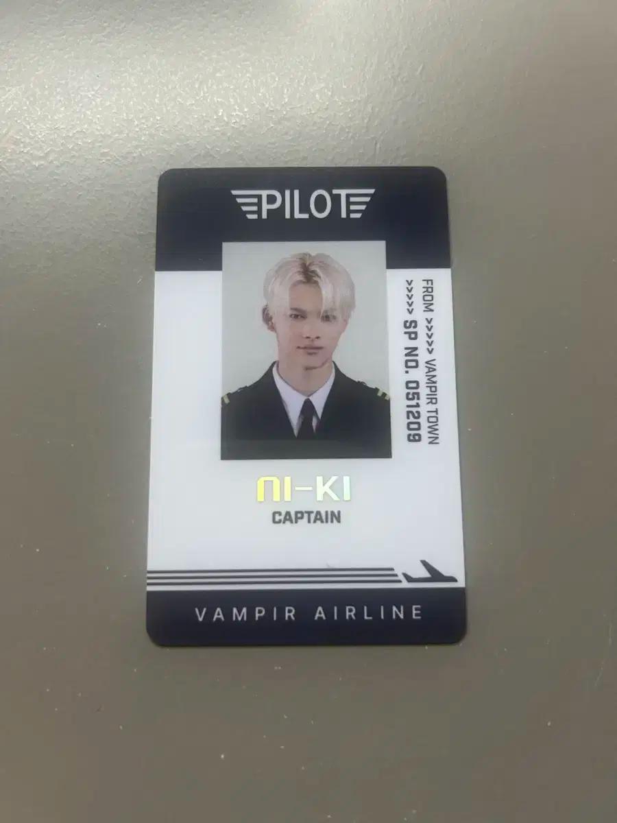 엔하이픈 월드 sp카드 니키 (사용O)