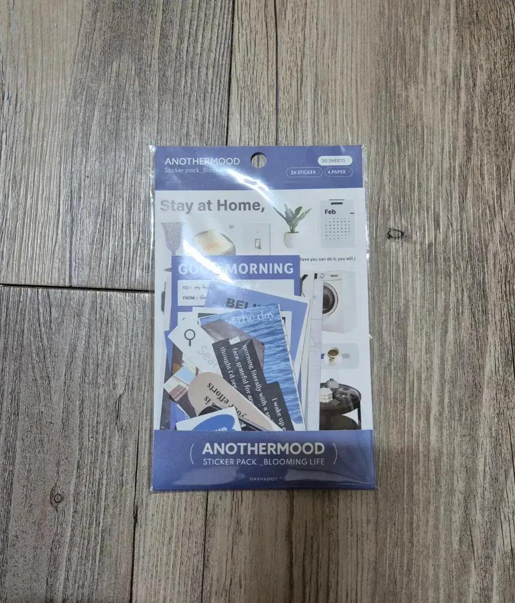 대시앤도트 어나더무드 스티커팩