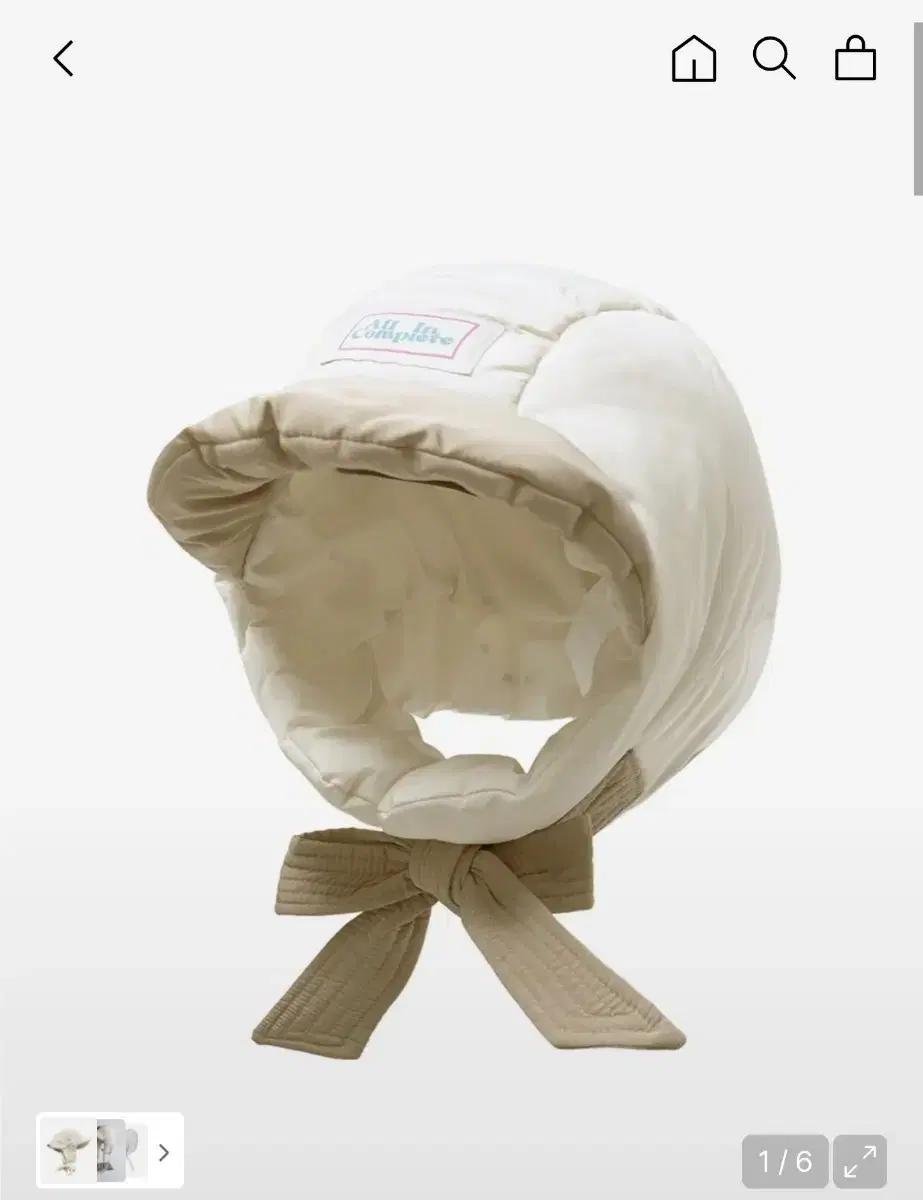 올인컴플리트 판다 패딩 바라클라바 (베이지 & 아이보리) 새제품 판매