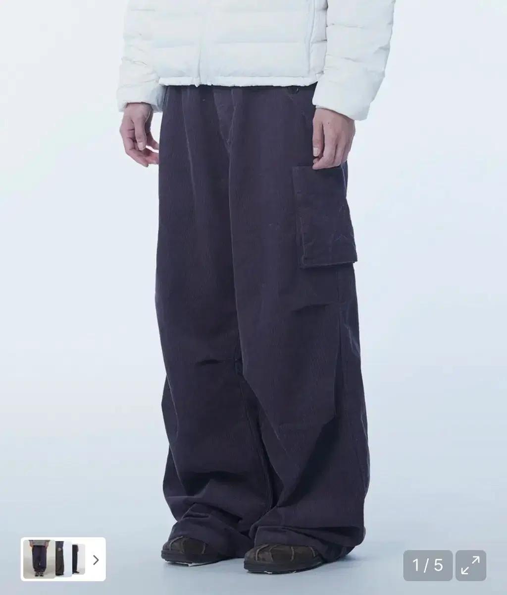 더콜디스트모먼트 바지