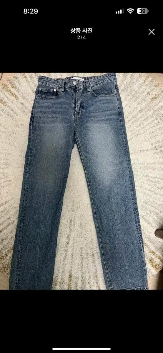 [29] 피스워커 Bluish Medium Blue / New Stan