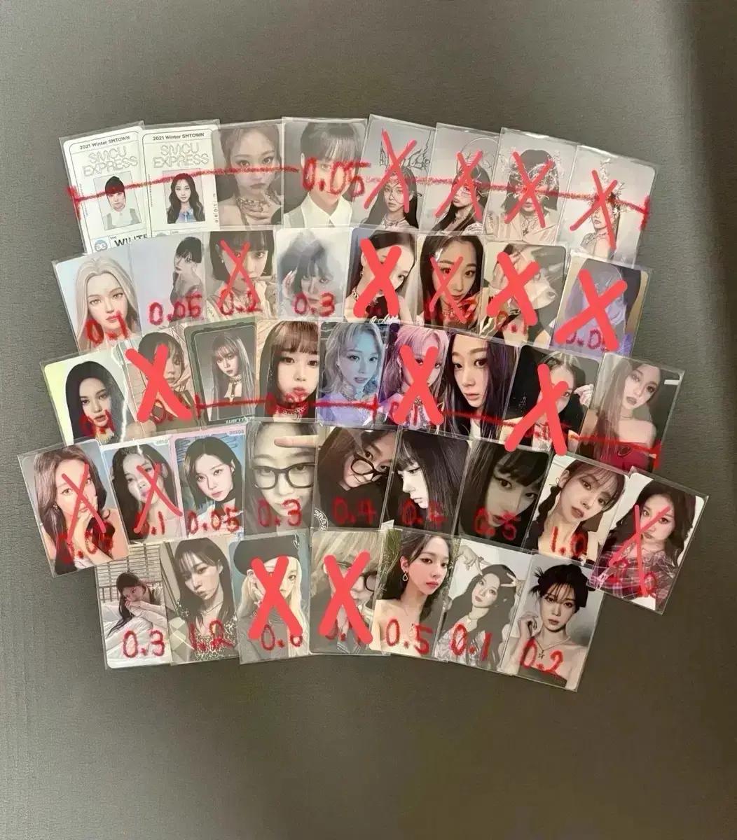에스파마이월드일루션smcupotd포카미공포특전분철미개봉걸스떨스띠닝닝케타포